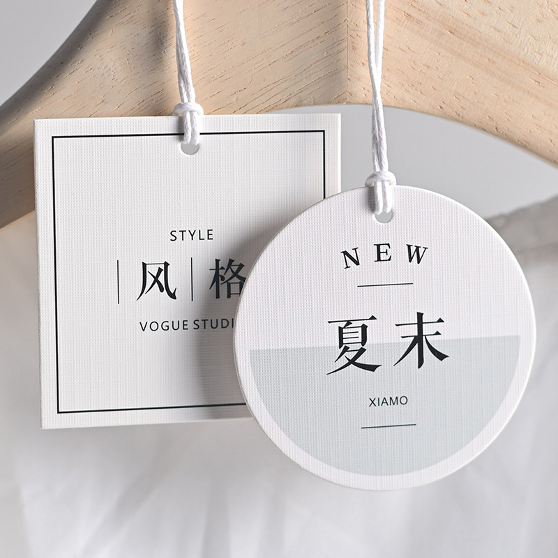 Custom Logo Clothing Hang Tag  - Women Shoes Logo 评论和价格