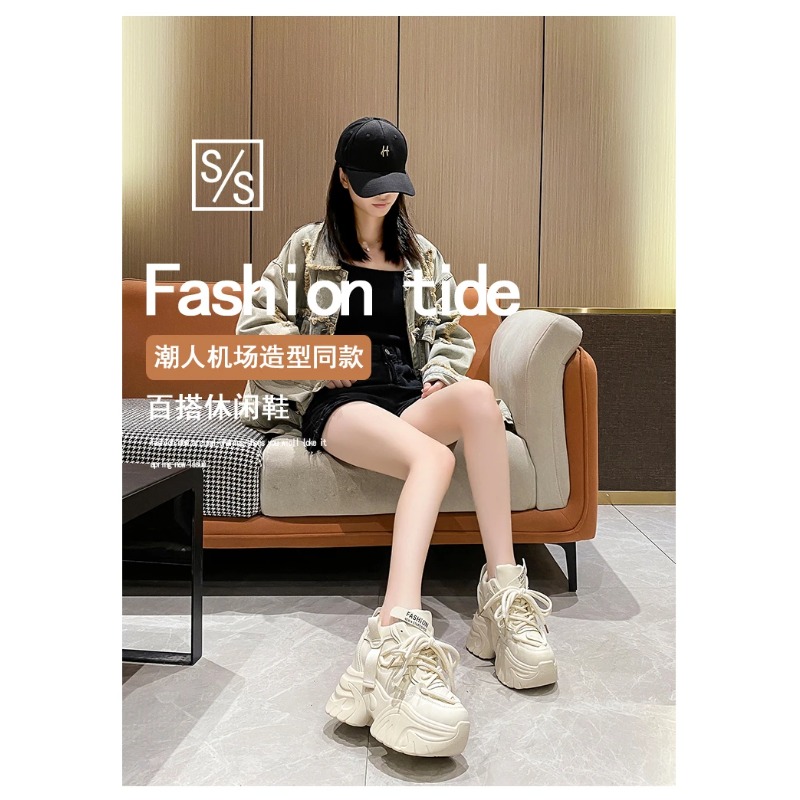 High Platform Chunky Shoes Bre - Wedge Heeled Sneaker 评论和价格