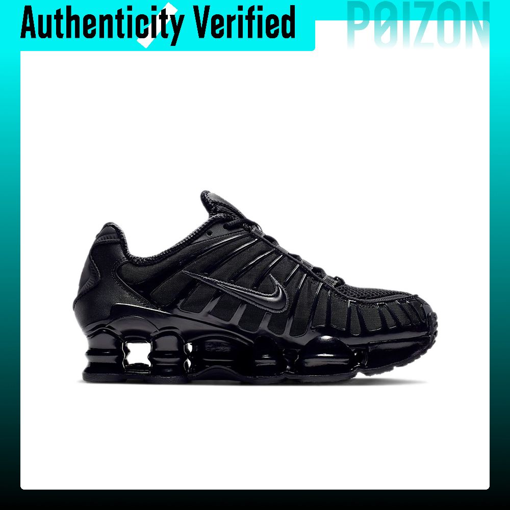 Nike Shox TL Series Fabric Abr - Women Shoes Nb 评论和价格