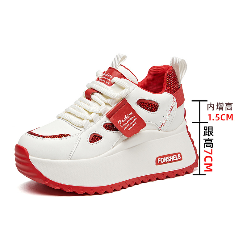 2025 New  8.5cm Platform Sneak - Wedge Heeled Sneaker 评论和价格