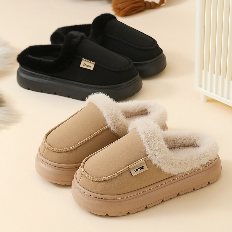 PU Thick Platform Slippers Wom - Women Shoes Waterproof 评论和价格